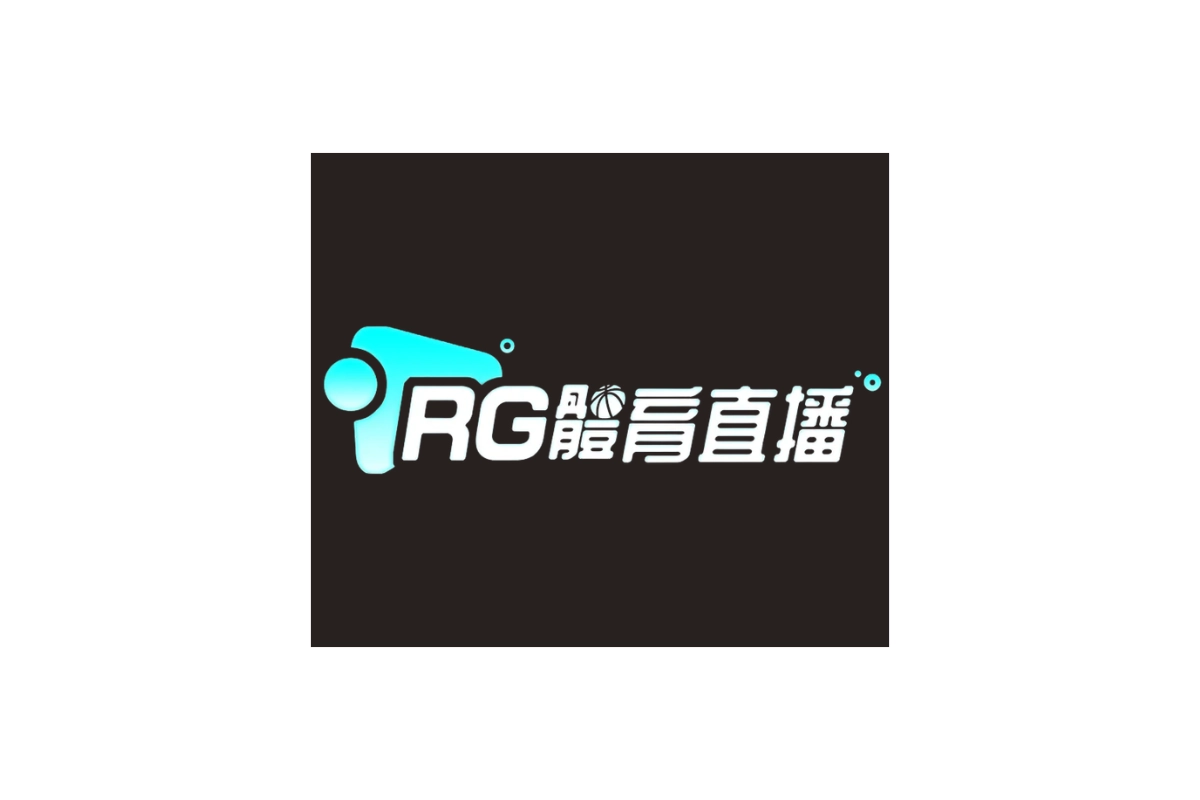 RG 體育直播