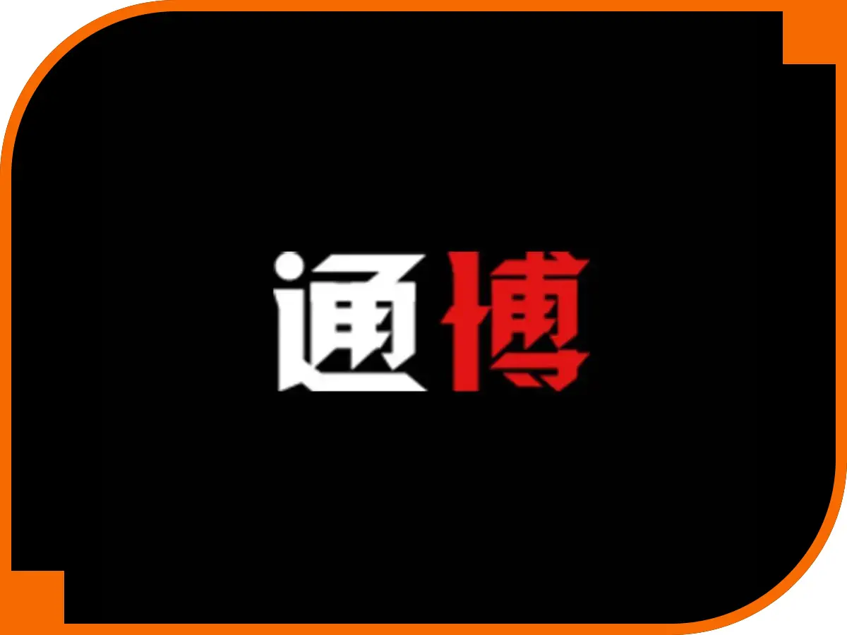 通博娛樂城