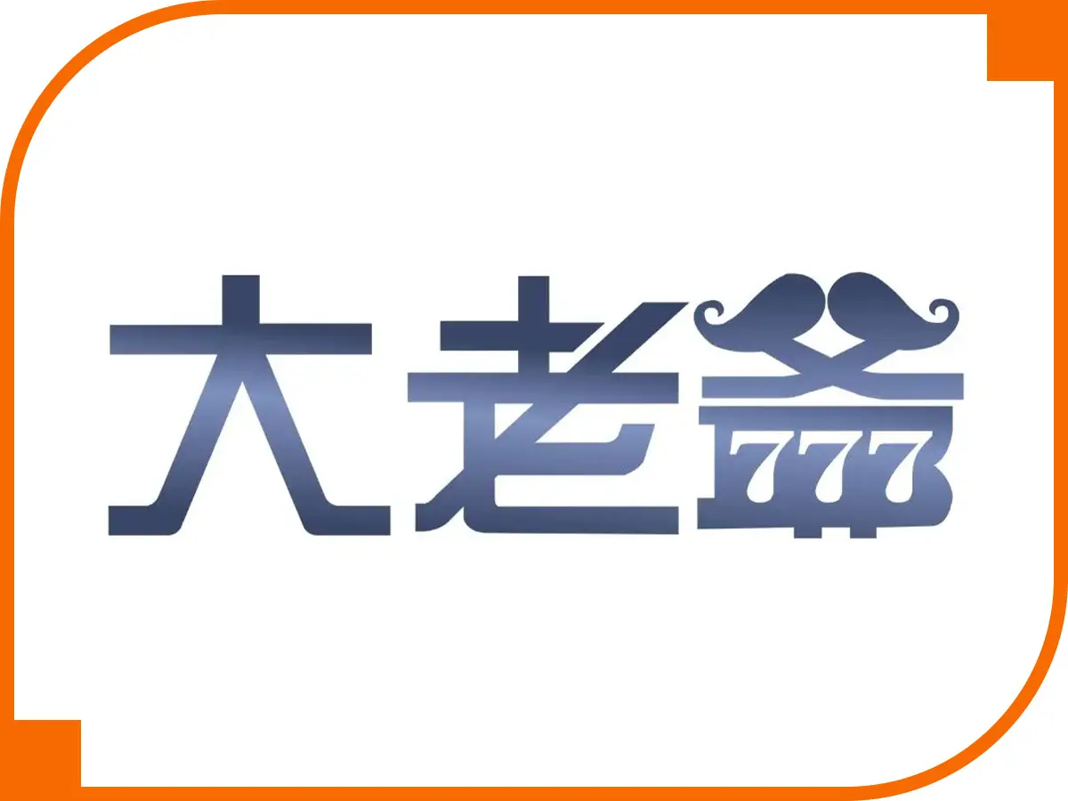 大老爺娛樂城